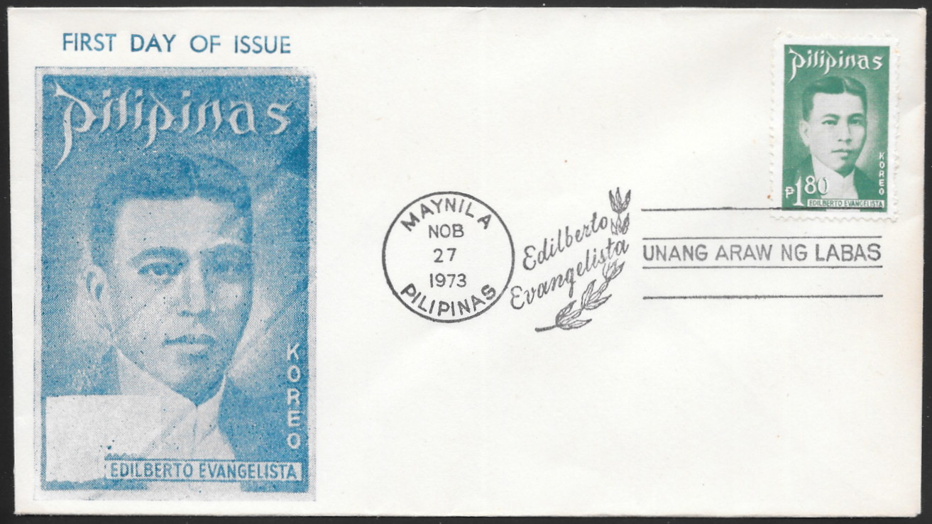 Philippines 1973 First Day Cover 